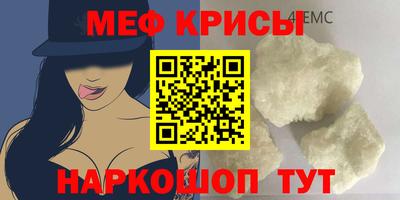 дистиллят марихуана Бузулук