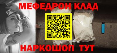 дистиллят марихуана Бузулук