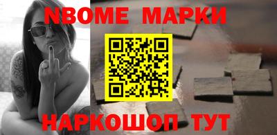 дистиллят марихуана Бузулук