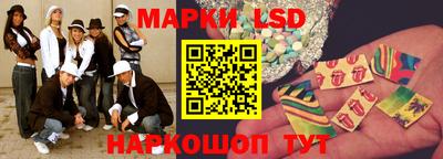 дистиллят марихуана Бузулук