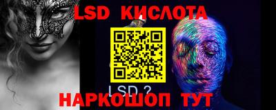 MDMA Premium VHQ Бугуруслан