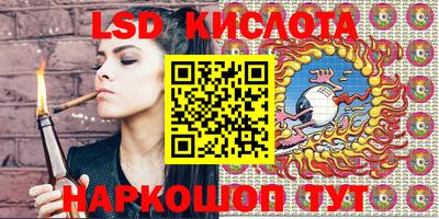 MDMA Premium VHQ Бугуруслан