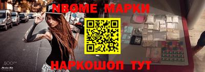дистиллят марихуана Бузулук