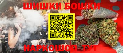 MESCALINE Будённовск