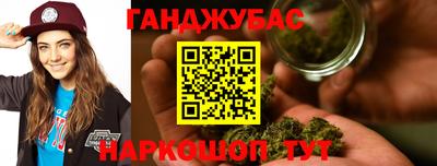 MESCALINE Будённовск