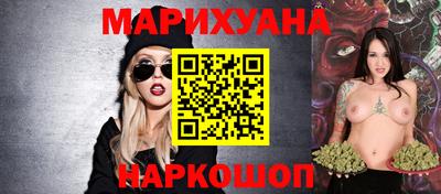 MDMA Premium VHQ Бугуруслан