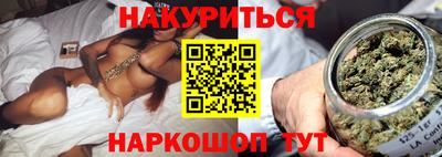 MESCALINE Будённовск