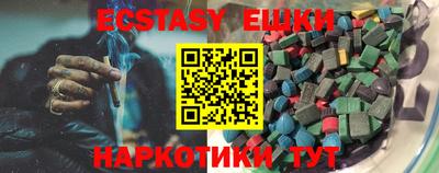 MDMA Premium VHQ Бугуруслан