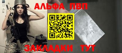 MDMA Premium VHQ Бугуруслан