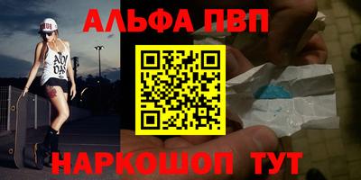 MDMA Premium VHQ Бугуруслан
