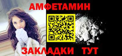 дистиллят марихуана Бузулук