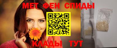 дистиллят марихуана Бузулук