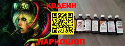 MESCALINE Будённовск