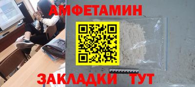дистиллят марихуана Бузулук