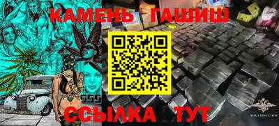 MESCALINE Будённовск
