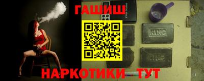 MESCALINE Будённовск