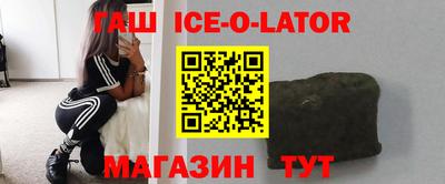 дистиллят марихуана Бузулук