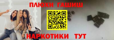 MESCALINE Будённовск