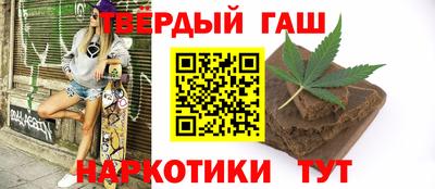 MESCALINE Будённовск