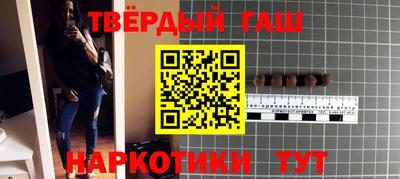 MESCALINE Будённовск