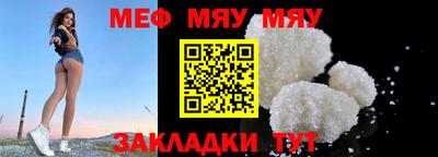 дистиллят марихуана Бузулук