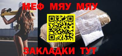 кокаин колумбия Гулькевичи