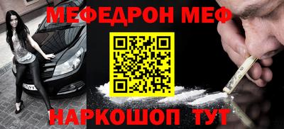 MDMA Premium VHQ Бугуруслан