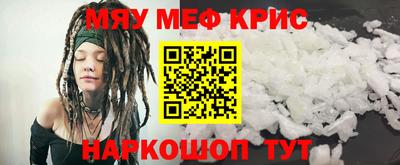 дистиллят марихуана Бузулук